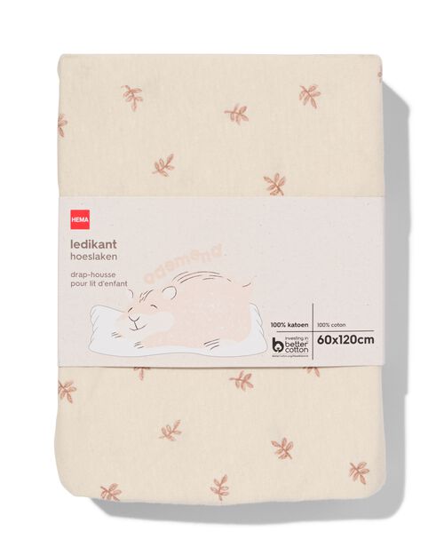 drap-housse pour lit d’enfant 60x120 coton