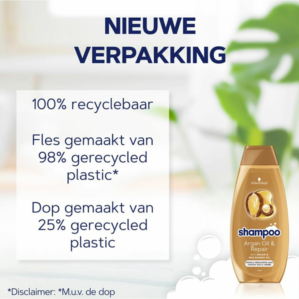 5x Schwarzkopf Shampoo Oil Repair400 ml
