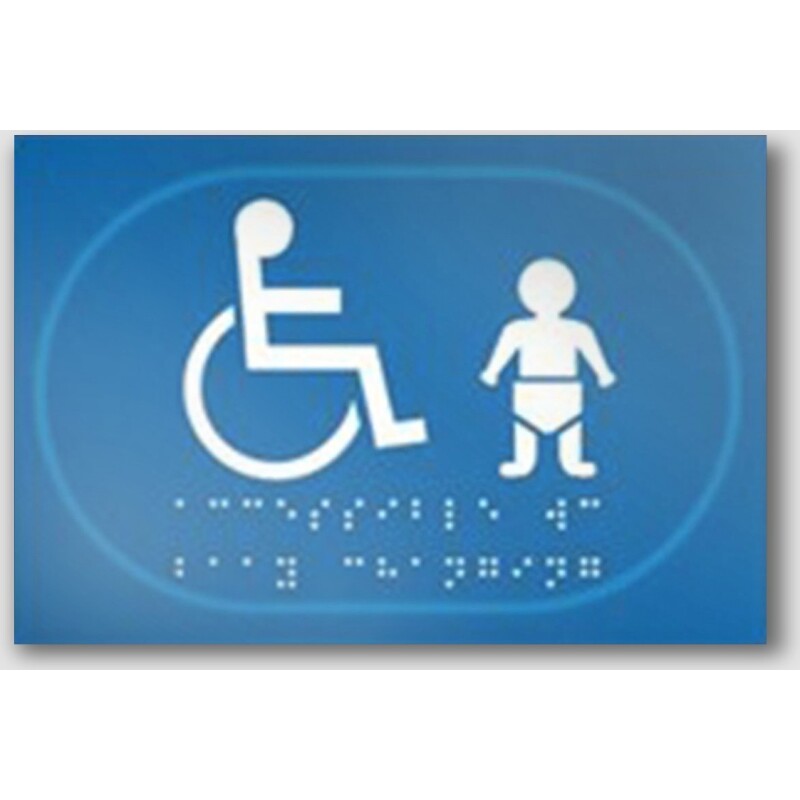 Panneau NURSERIE - relief et en braille