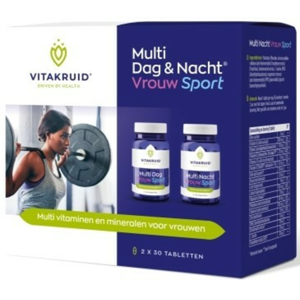 Vitakruid Vrouw Sport Multi Dag Nacht60 tabletten