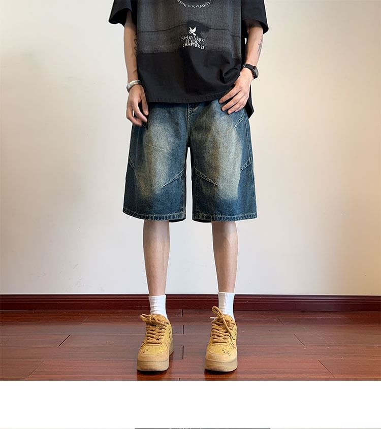 emeisa - Gewassen denimshort met middelhoge taille