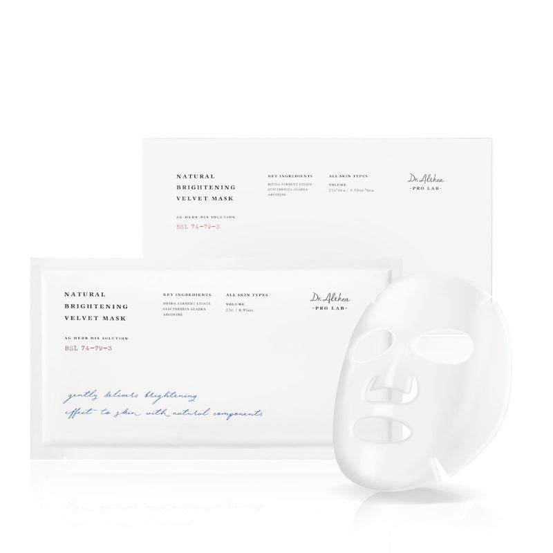 Natural Brightening Velvet Mask