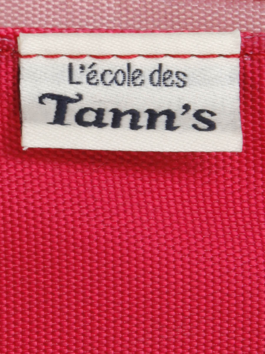 Cartable L'Àcole des Tann's FÀte foraine 29 cm