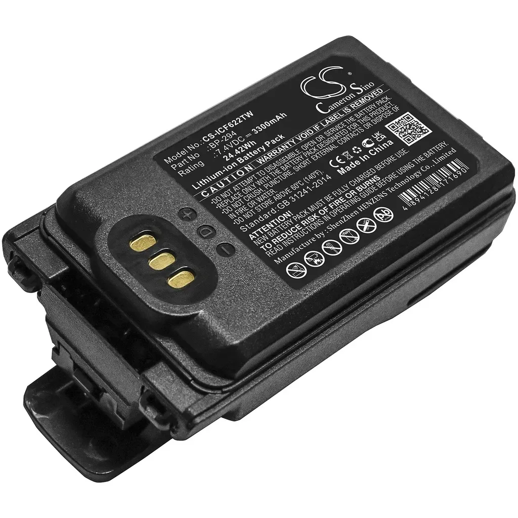 Icom Icom Bp-294 Batteri Nocolour