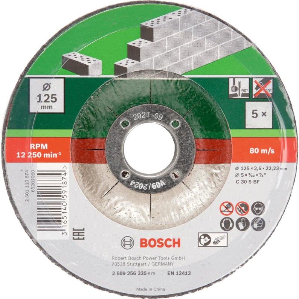 KAPPSKIVE BOSCH STEIN 125X2,5MM 5STK