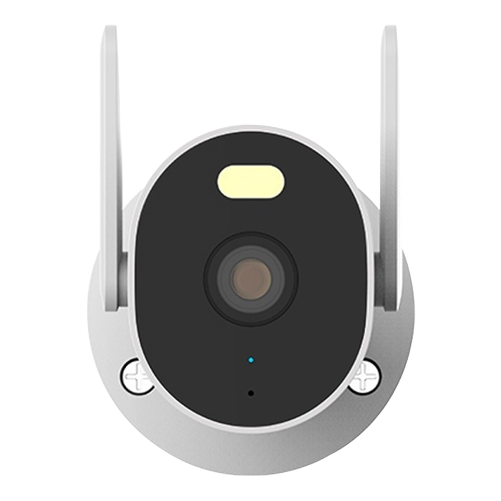 AW300 Wireless Outdoor WiFi Internet IP Kamera 3MP FullHD 1296p Infrarot Nachtsichtfunktion / Audio / Micro SD / (iOS/Android) IP66 - Weiss