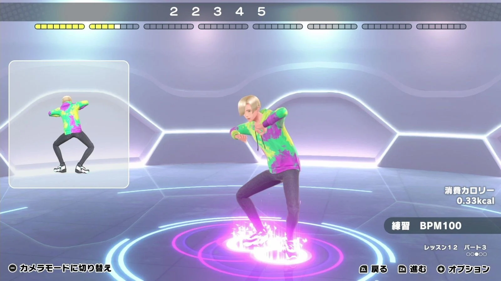 Zero to Dance Hero- Nintendo Switch