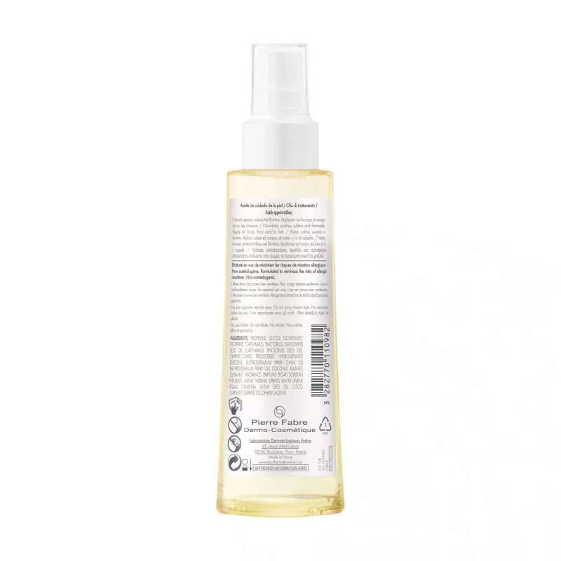 Body -  Huile de Soin Nutritive - 100ml