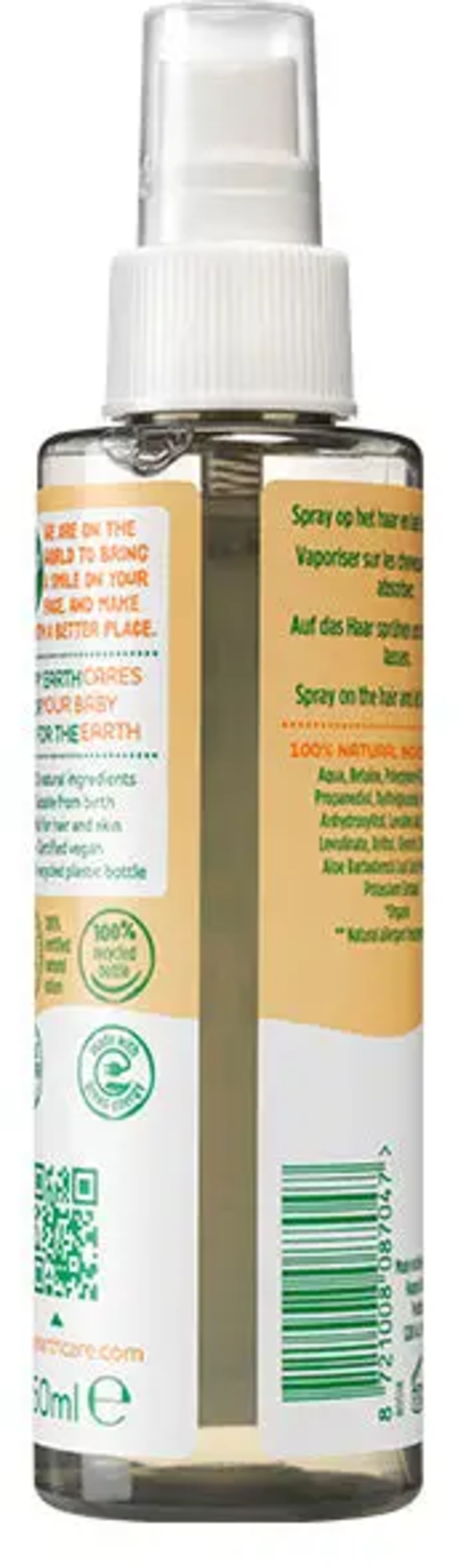 Happy Earth  Baby & Kids Hair Lotion, 150 ml