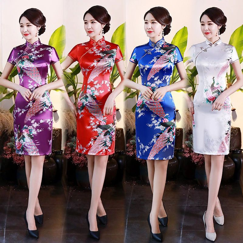 Gouden bloemen - Traditionele Chinese bloemenjurk met korte mouwen