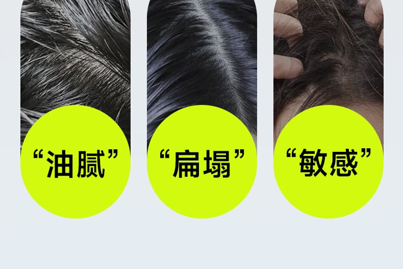Befe - Shampoo voor hoofdhuidverzorging met oliecontrole