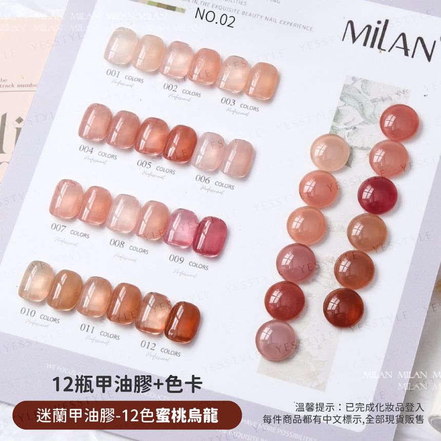 Cosplus - Milan 12 kleuren nagelgelset Peach Oolong