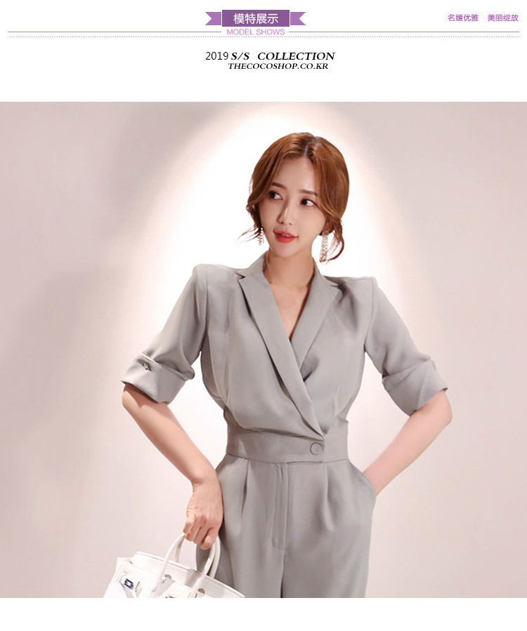 Aurora - Jumpsuit met elleboogmouwen