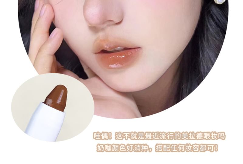 xixi - Sweetheart Barbie Highlighter - 4-6