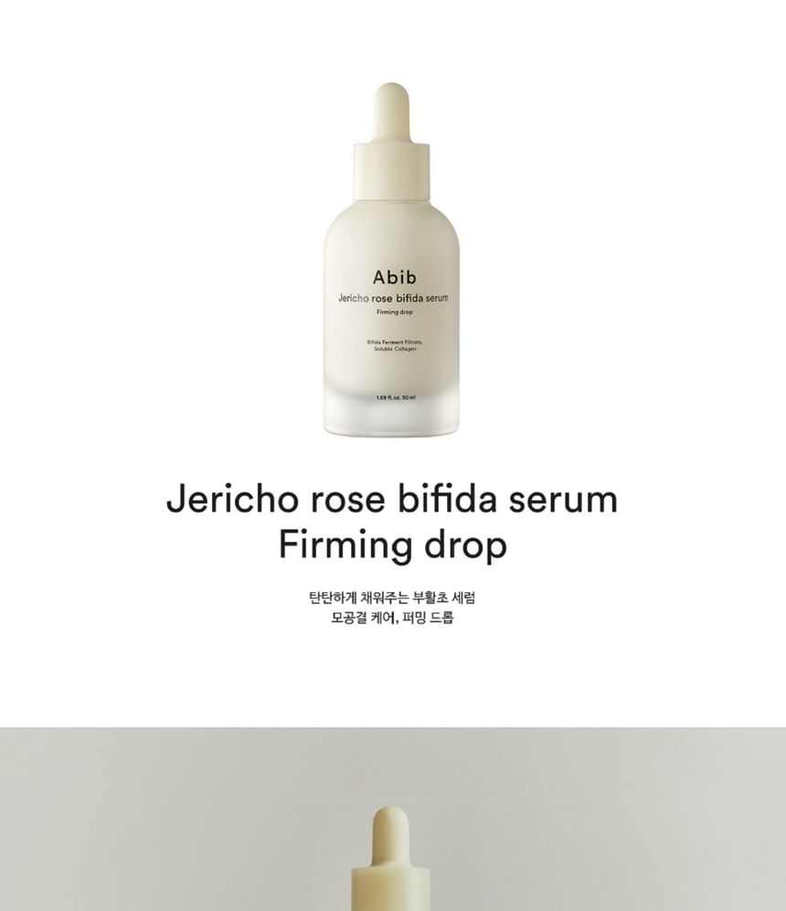 Abib - Jericho Rose Bifida Serum Verstevigende Druppel