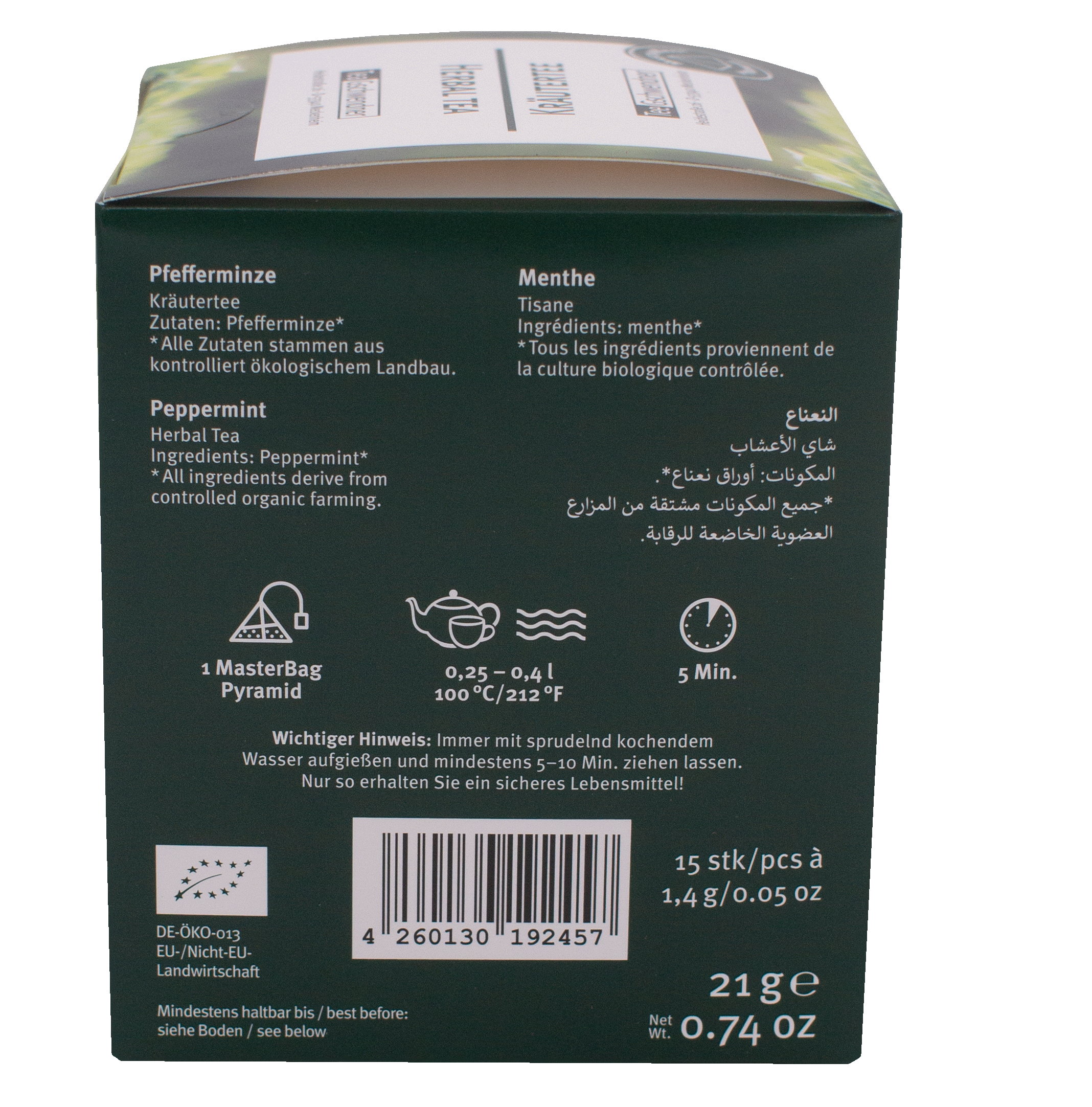 Pfefferminze Bio (MasterBag® Pyramid)