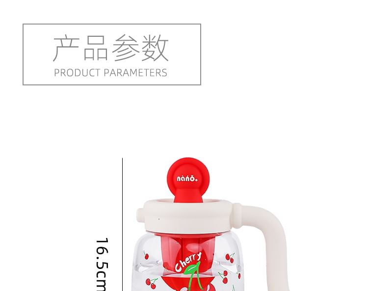 Choyce - Kersen Plastic Thee-infuser Drinkfles