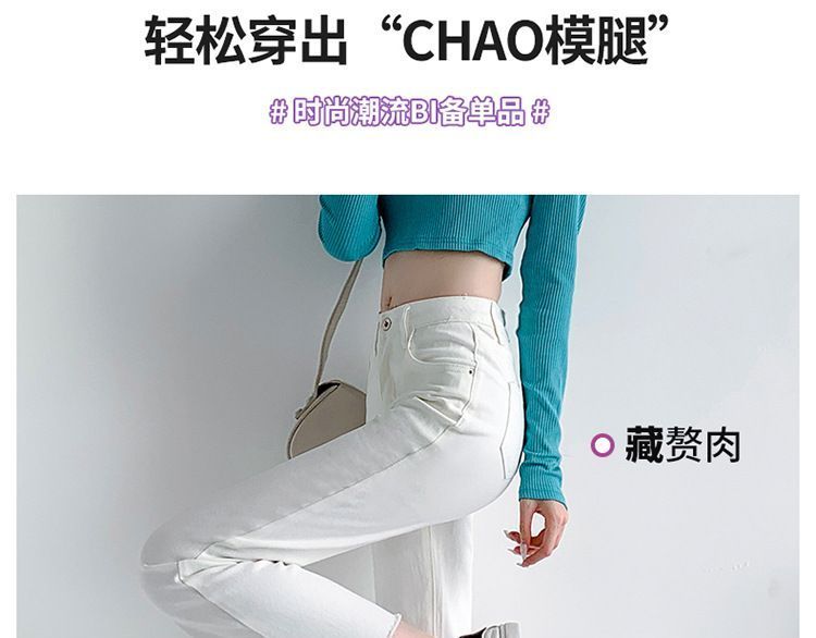 Denimot - Cropped Boot-Cut Jeans (diverse ontwerpen)