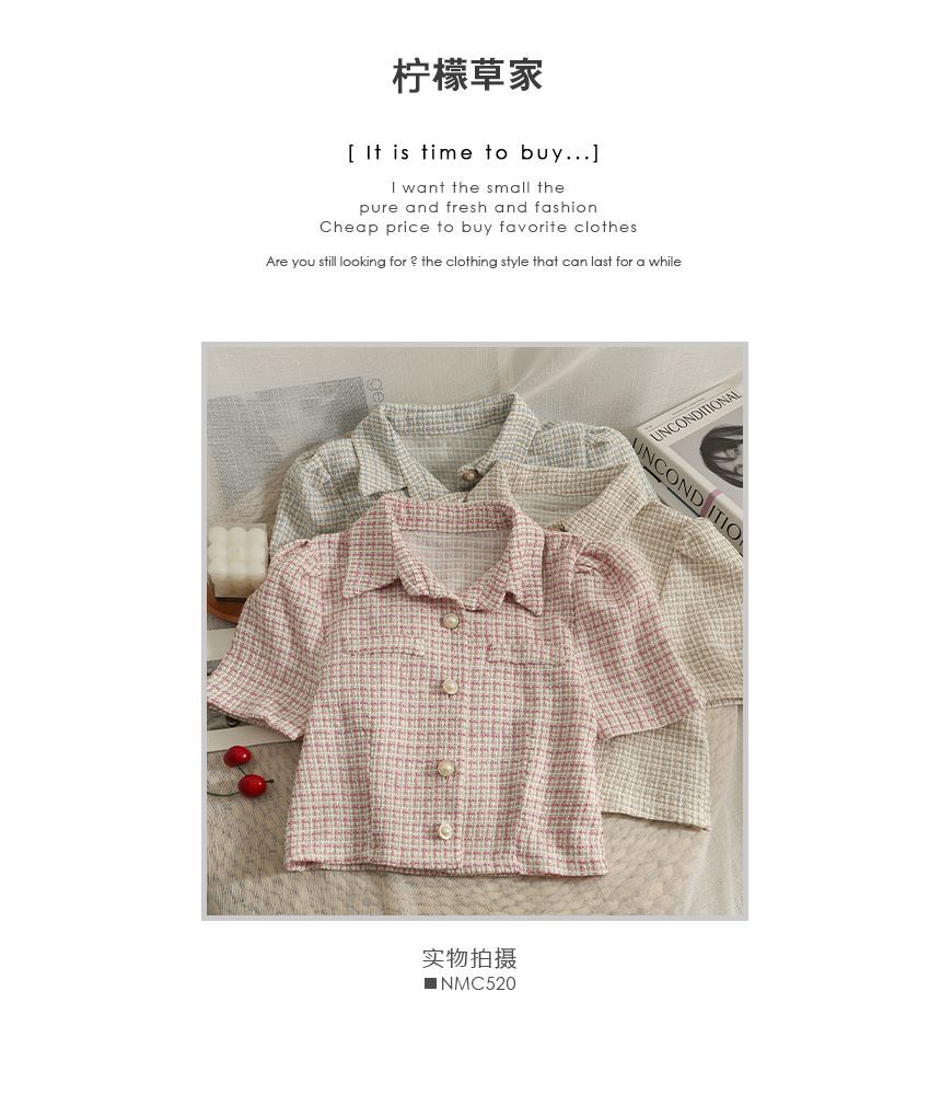 Lemongrass - Tweed crop top met pofmouwen