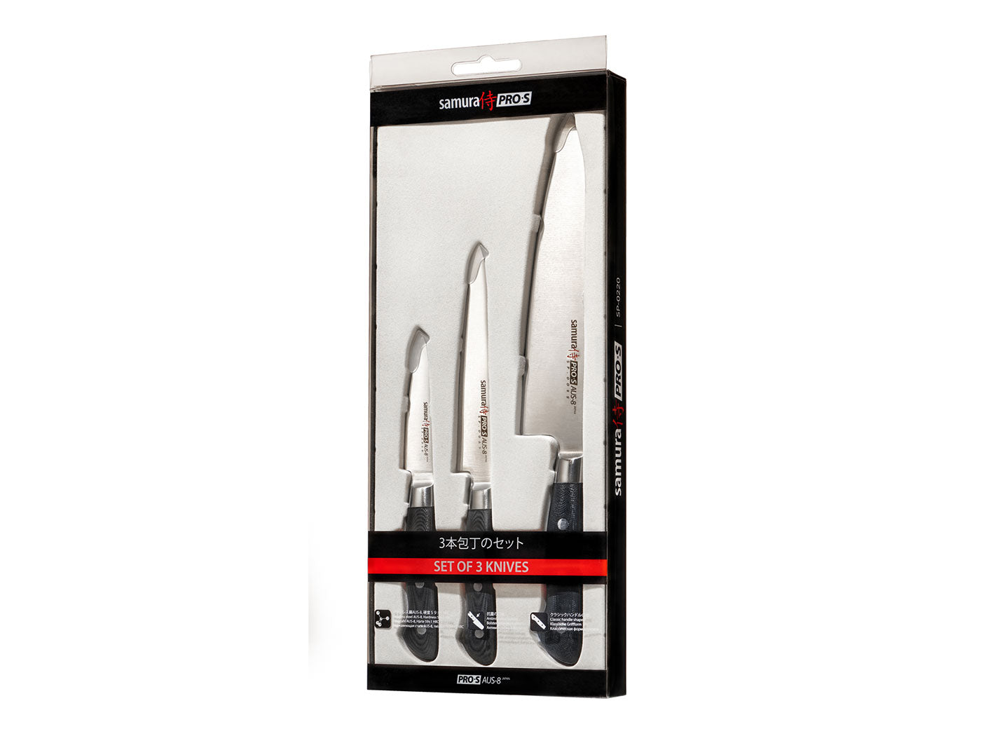 Samura Pro-S 3-Delige Messenset