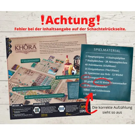 Hutter Trade iello Khora