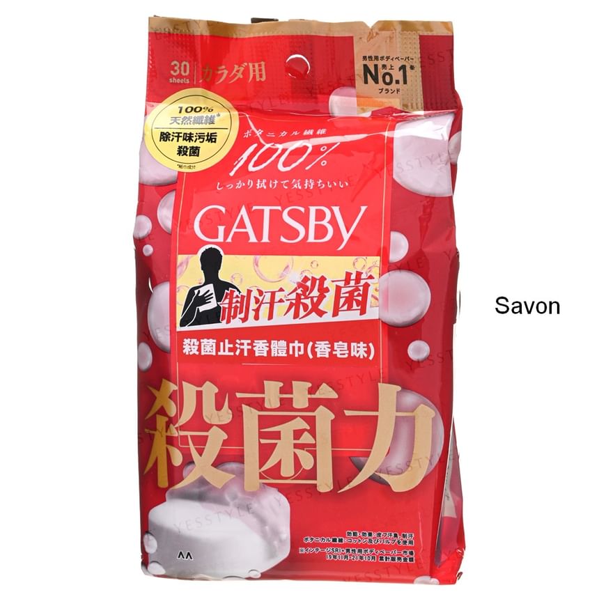 Mandom - Gatsby Biocore Deodorant Lichaamspapier