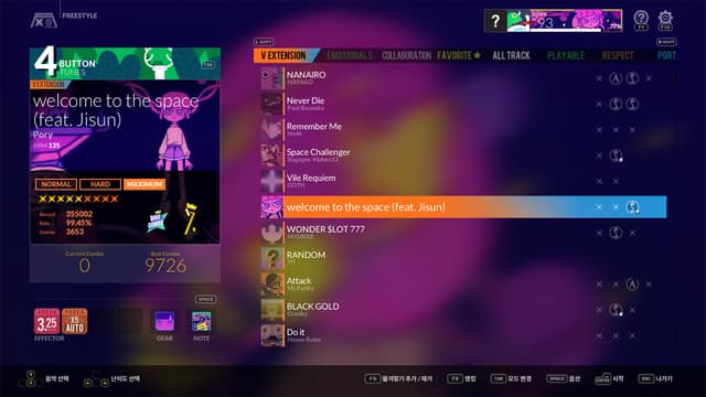 DJMAX RESPECT V