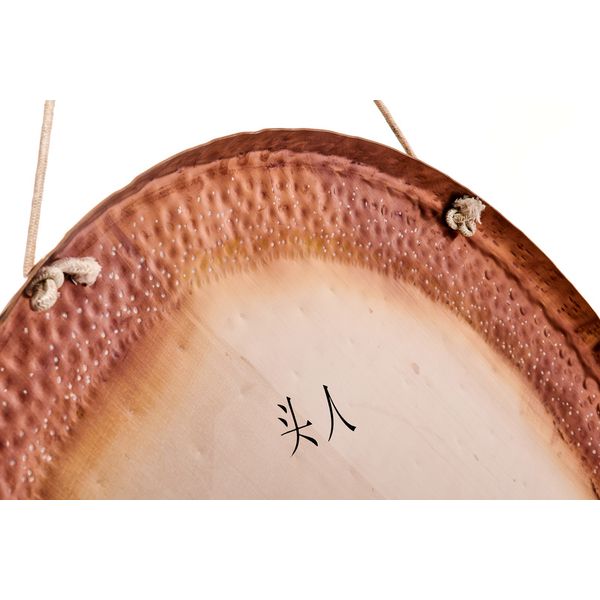 Thomann Tam Gong 32