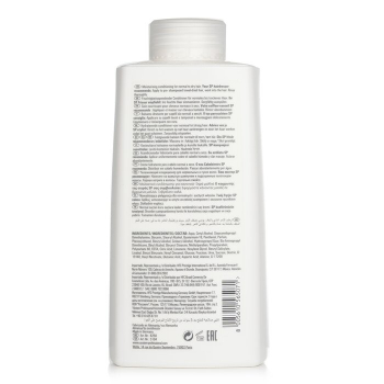 Wella Wella Condicionador SP Hydrate  ( Normal e seco )