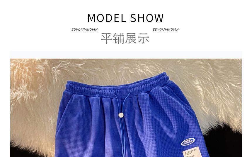 Koiyua - Sweatshorts met trekkoord in de taille