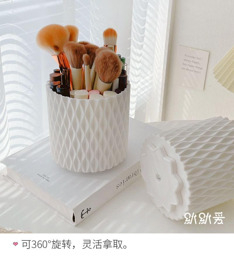 Inkismick - Make-upborstelhouder van getextureerd plastic