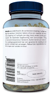 Orthica Lecithine-1200 Softgels 90SG