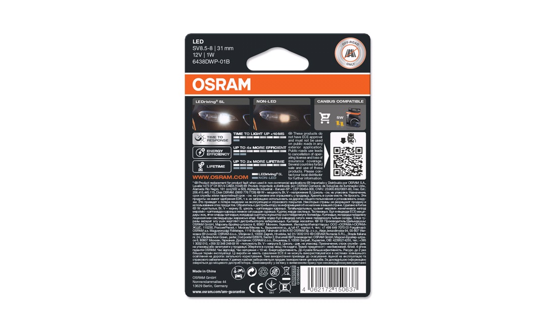 Pinolpære C5W 31mm Hvid LEDriving - Osram