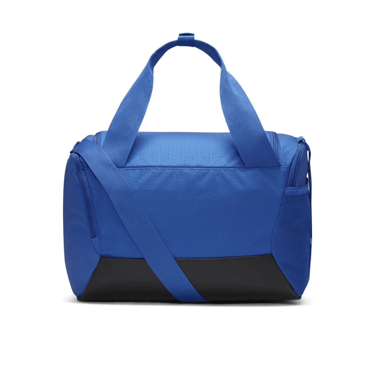 Saco de desporto Nike Brasilia (25L)