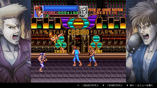 Double Dragon Collection (Collector's Edition)- Nintendo Switch