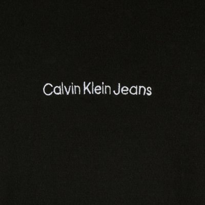 Sweatshirt homme Institutional Essential CALVIN KLEIN