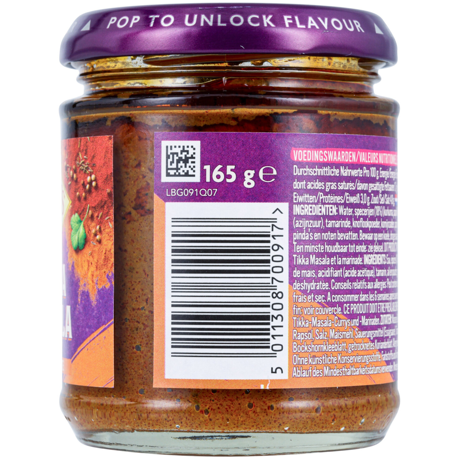 Pataks Tikka Masala Paste