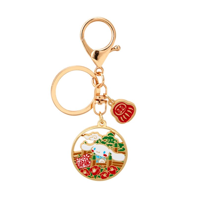 Sanrio - Cinnamoroll Cast Ring Sleutelhanger