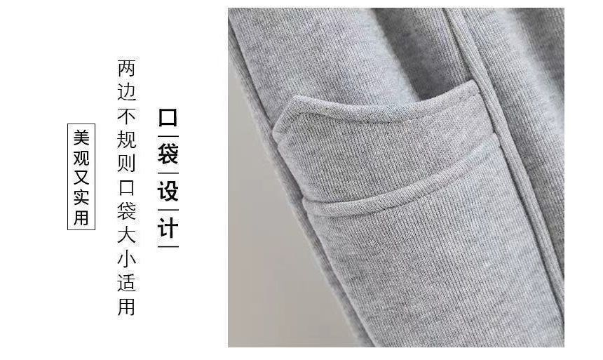 Enpheriado - Effen taps toelopende joggingbroek met trekkoord in de taille