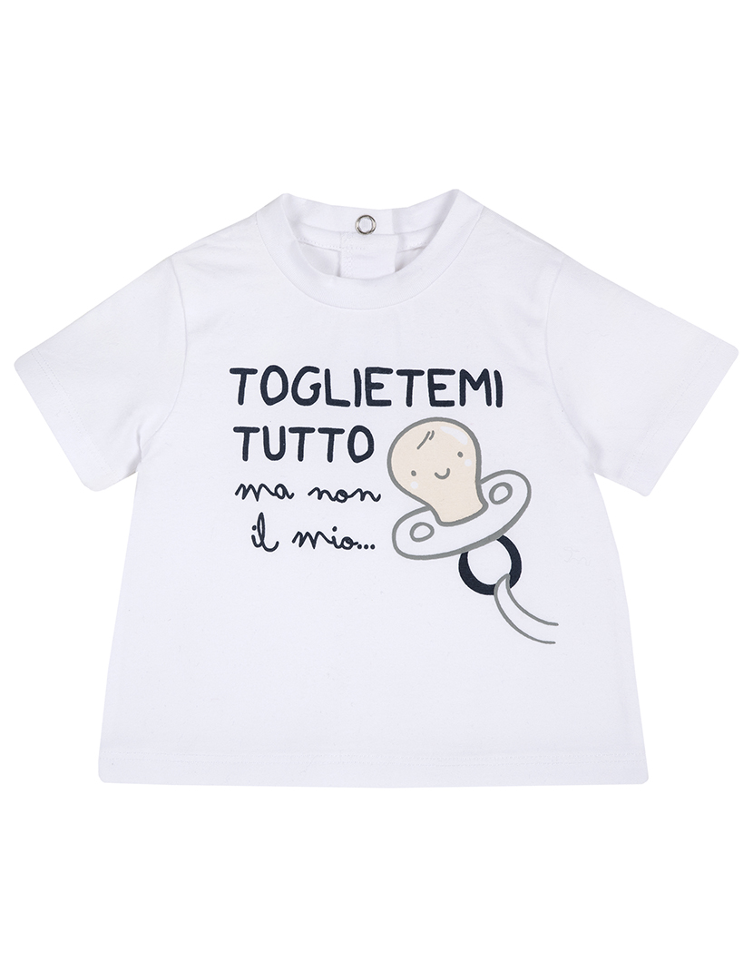 White Boy T-Shirt