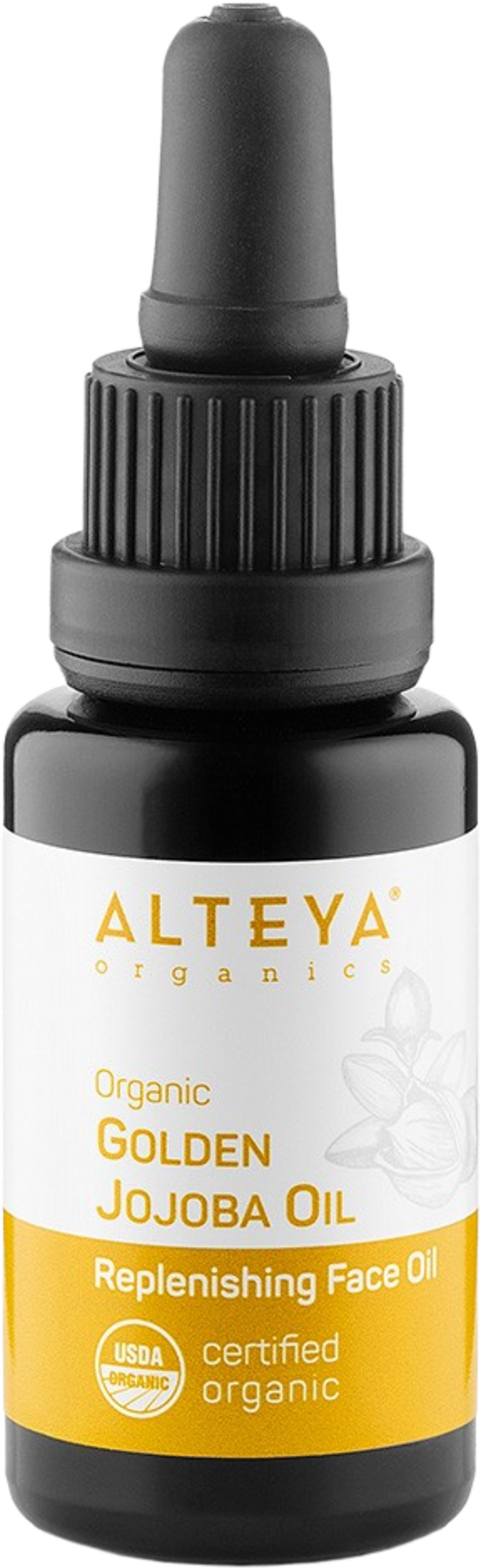 Alteya Organics  Organic Golden Jojoba Oil, 20 ml