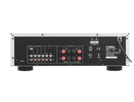 YAMAHA - Ampli hifi stéréo A-S201 Silver