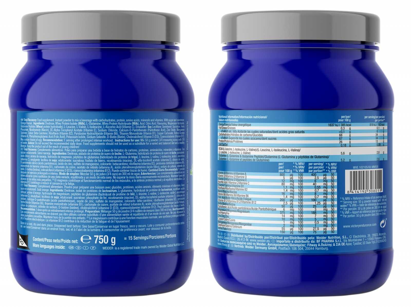 Victory Endurance Total Recovery 750 g