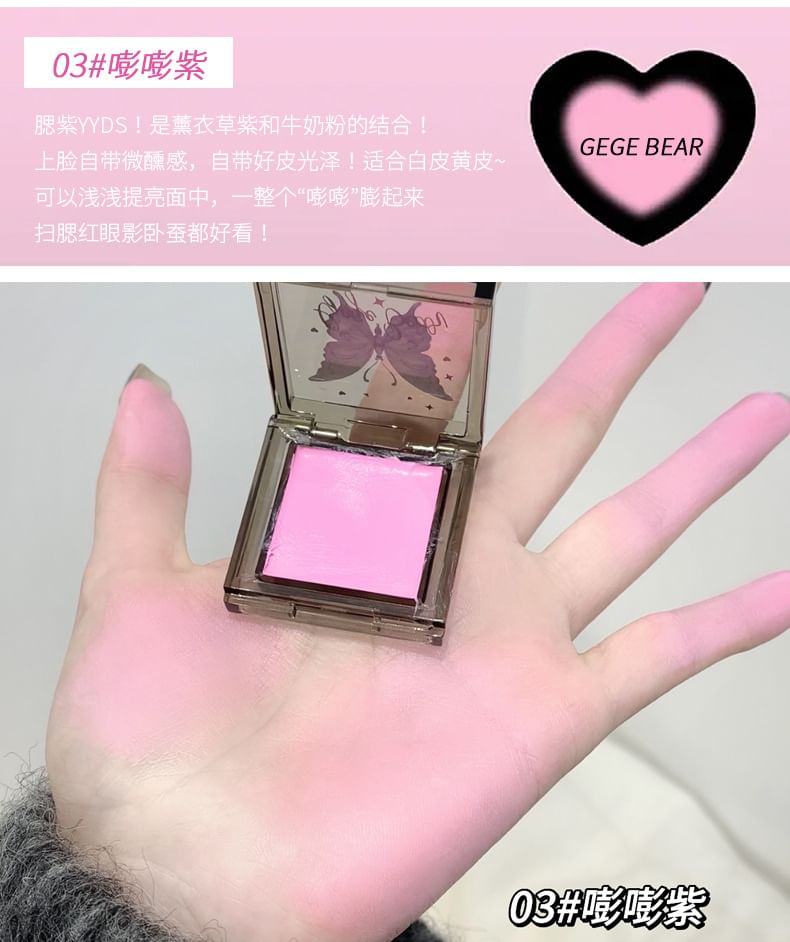 Gege Bear - Tipsy Tender Blush Cream - (1-3)