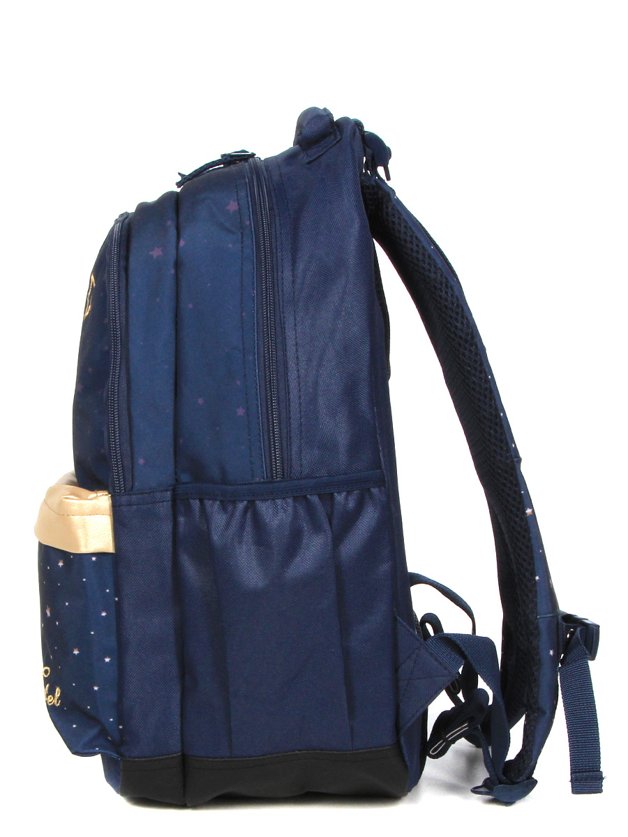 Sac À dos Cybel x PhilÀas Wild