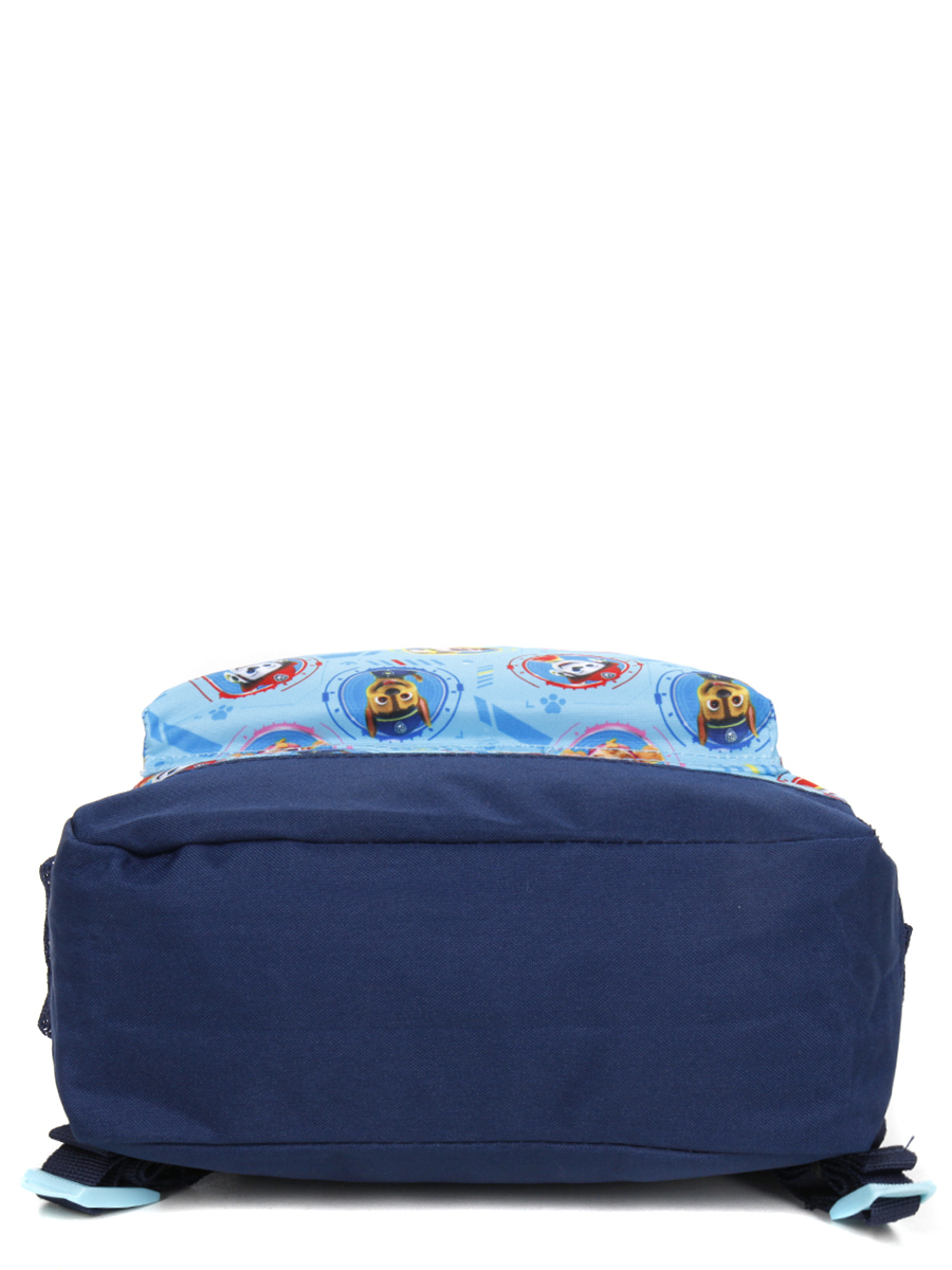 Sac À dos Pat Patrouille Ecusson