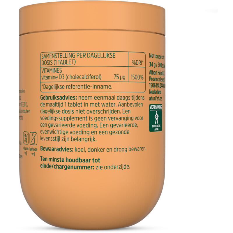 Care Vitamine D3 75µg