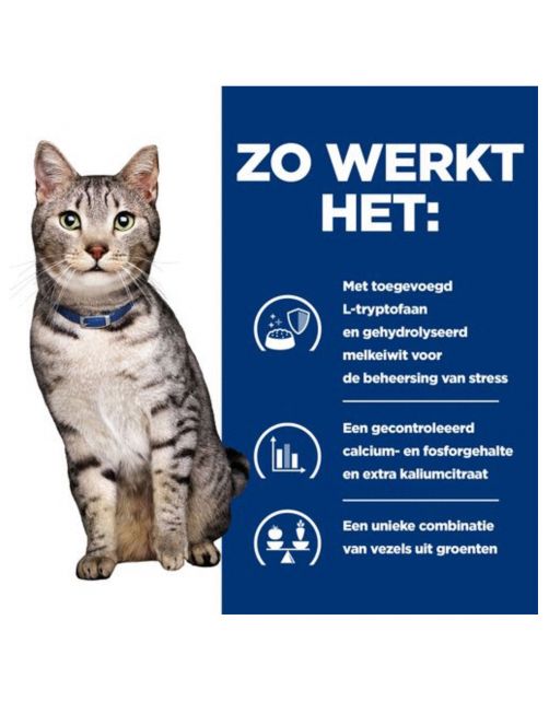 Hill's Prescription Diet C\/D Urinary Stress Urinary Care + Weight Care  Maaltijdzakjes - Kattenvoer - Kip 12x85 g