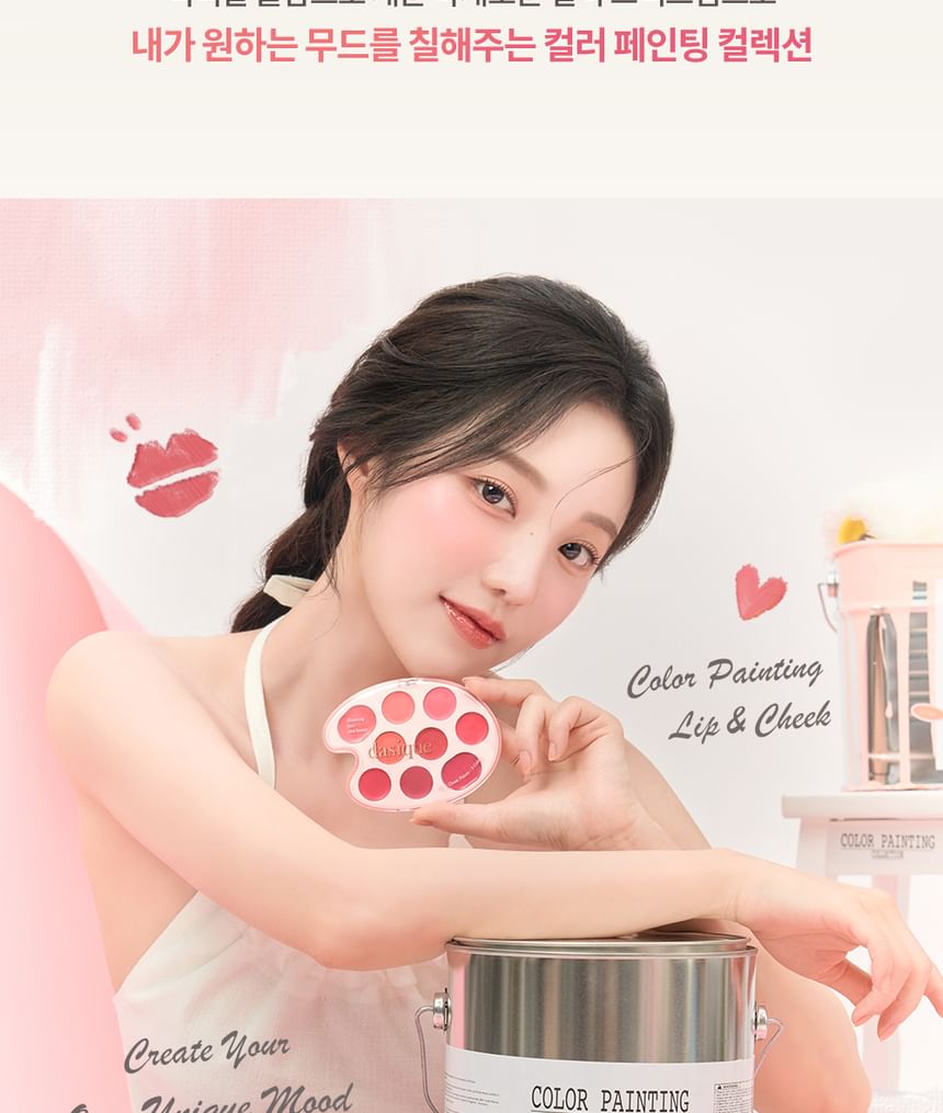 dasique - Mood Painting Lip & Cheek Palette - 4 Types