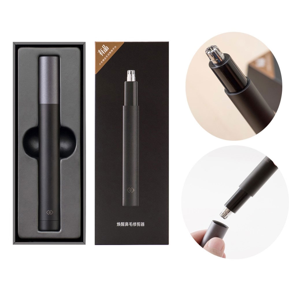 Mijia (by Xiaomi*) - HN1 Elektrischer Mini Nasen und Ohrenhaar Trimmer Rasierer (Inkl. Batterien)